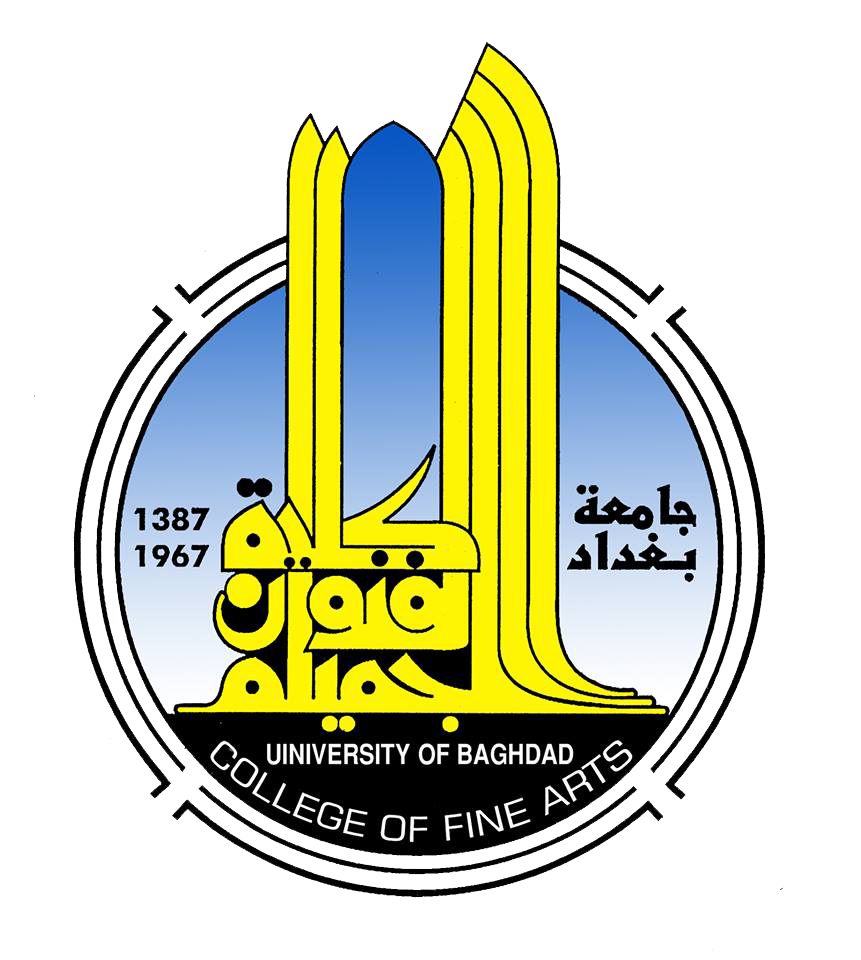شعار كلية الفنون الجميلة المحدث